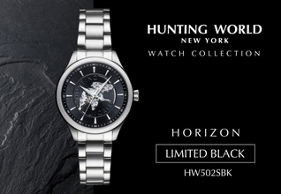 エレファントのシンボルマーク、ハンティング・ワールドの腕時計に黒い文字盤の限定モデルが登場