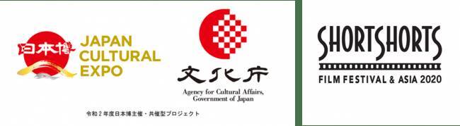 日本一の星空、長野県阿智村でショートショート フィルムフェスティバル＆アジア開催