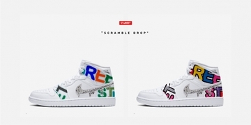 マルチカラーを主体としたカスタムモデル「AJ1 MID SCRAMBLE」にクリスタルをあしらった新モデルが登場