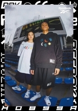 東京を代表するファッションブランド「BlackEyePatch」がリーボックを代表するモデルを再構築