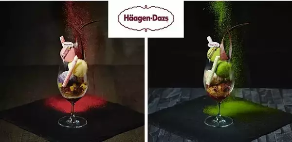 秋の味覚をたっぷり使った2種のパフェwithハーゲンダッツのメニューが新登場