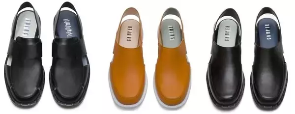 「カンペールからニュートラルなトーンと秋らしい色合いの2020年秋冬コレクションを発売」の画像