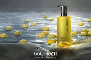 マツキヨのクレンジングがすごい シュウウエムラと似てる との噂も 年9月28日 エキサイトニュース