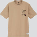 「ユニクロ「UT」2020年秋冬コレクション、写真家ライアン・マッギンレーと初のコラボレーションも」の画像14