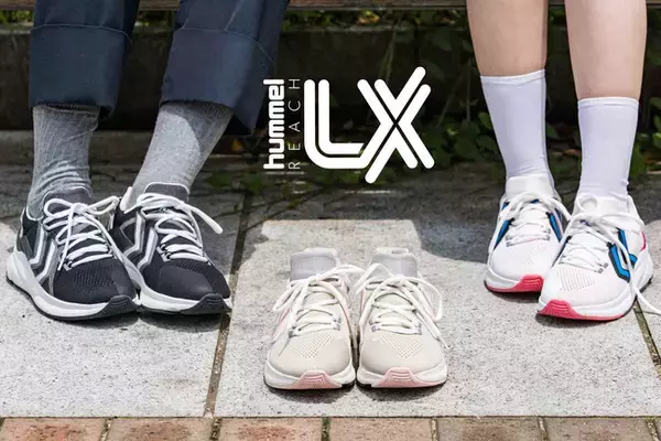 「北欧ブランドらしいミニマムデザインと機能性。ヒュンメルから厚底タイプの新作スニーカーが登場」の画像