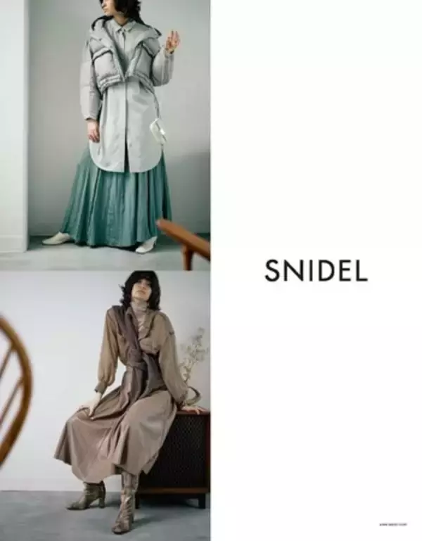 「大き目のサイズ×生地の斜めのラインが小顔効果抜群! スナイデルから秋服に合うマスクが登場」の画像