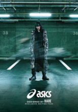 「和」のモードスタイルを表現。HAREがASICS SportStyleとの限定コレクションを発売