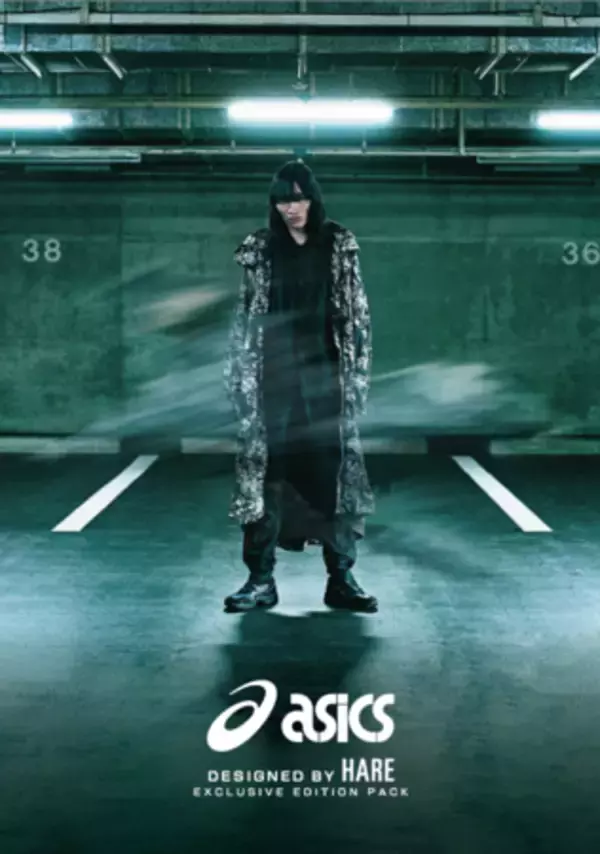 「和」のモードスタイルを表現。HAREがASICS SportStyleとの限定コレクションを発売