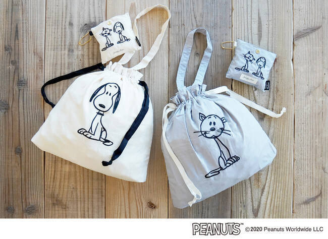 スヌーピー&ファーロンの刺繍がかわいい、エコバッグとしても使えるパッカブルトートが新登場