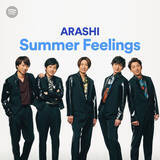 「嵐からのコメントとセレクト楽曲が楽めるプレイリスト「ARASHI Summer Feelings」がSpotifyに登場!」の画像1