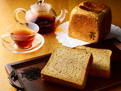 高級食パン専門店・嵜本「ダージリン薫る紅茶の食パン」を9月19日からの毎土日限定で販売