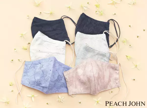 「ランジェリーブランドらしいレースを前面に施したピーチ・ジョンの「7Daysレースマスク」」の画像