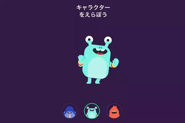 「モデル・忍舞さんの「Spotify Kids」で楽しむ親子時間。キッズ向けプレイリストで、もっとハッピーに」の画像