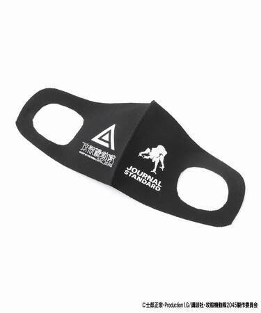 攻殻機動隊 SAC_2045とJOURNAL STANDARDがコラボ! Tシャツやマスクにロゴやキャラクターをプリント