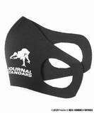 「攻殻機動隊 SAC_2045とJOURNAL STANDARDがコラボ! Tシャツやマスクにロゴやキャラクターをプリント」の画像8