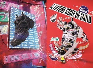 リーボックとアディダスのレガシーを融合! インスタポンプフューリーブーストのセカンドシーズンに2つのモデルが登場