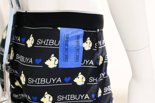 atmosと渋谷区公認スーベニアのコラボレーション第3弾。カナダ発アンダーウエアブランド「SAXX」が登場