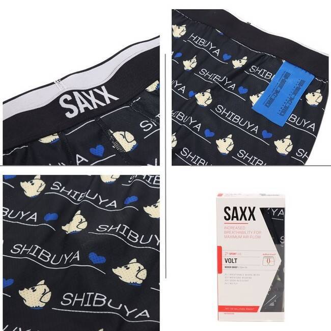 atmosと渋谷区公認スーベニアのコラボレーション第3弾。カナダ発アンダーウエアブランド「SAXX」が登場