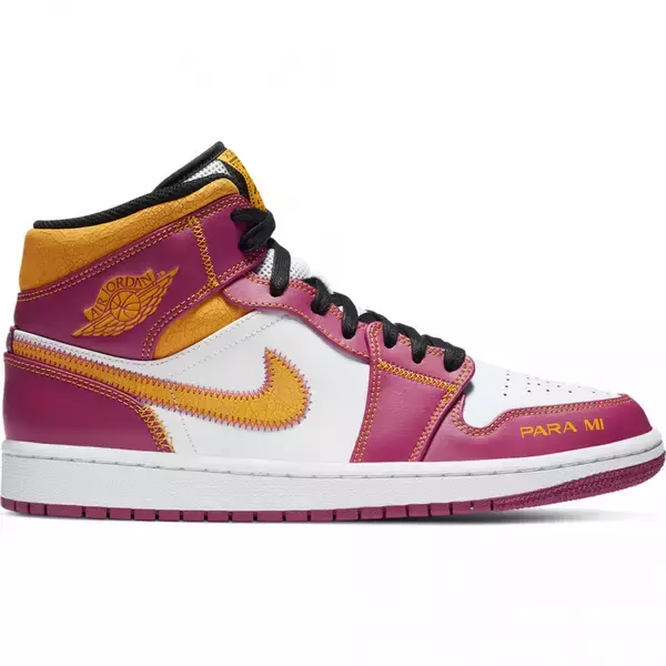 「ナイキ、死者の日コレクション「エア マックス 90」「エア ジョーダン 1」などの限定モデルを発売」の画像