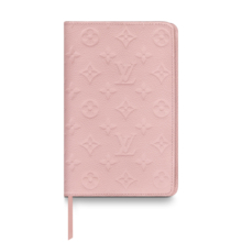 読書時間がグレードアップ! ルイ・ヴィトンから読書の秋にぴったりな日本限定ブックカバーが新登場