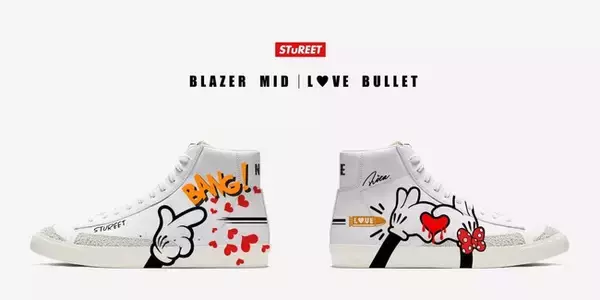 カップルでおそろいコーデ! スチュリートから新作カスタム「BLAZER MID LOVE BULLET」が登場