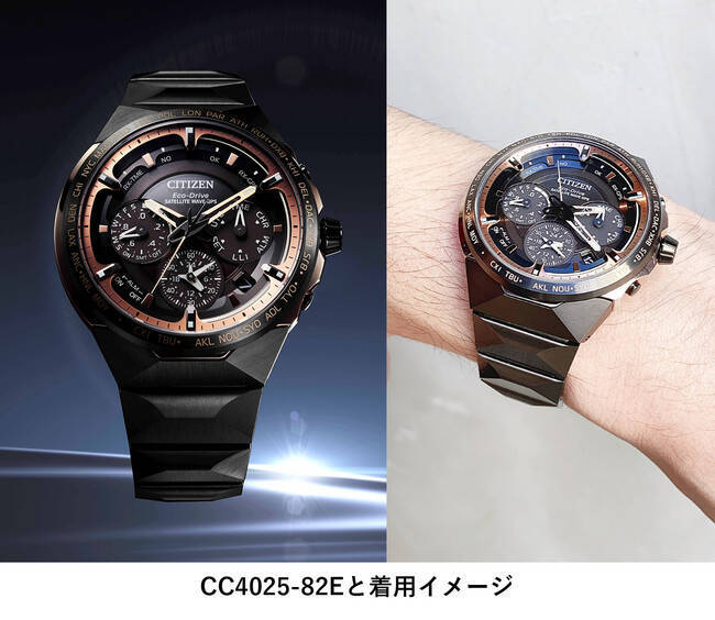 関西エリア初出店! シチズンウオッチグループ フラッグシップストアが大阪・心斎橋にオープン
