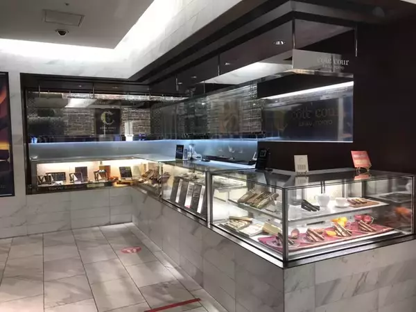 「日本初のブラウニー専門店「コートクール」が羽田空港第2ターミナル金の翼に期間限定で出店」の画像