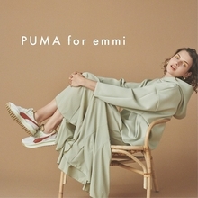 クラシックなデザインも程よくスポーティーな印象に。emmiからプーマ別注スニーカー発売
