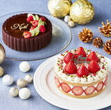 「ヴィーガン・スイーツ専門店から100%植物性食材のみを使用した2種のクリスマス・ケーキを発売」の画像1