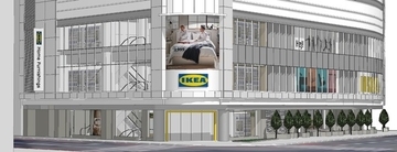 原宿、渋谷に次ぐ3店舗目の都心型店舗! IKEA新宿が2021年春、新宿3丁目にオープン