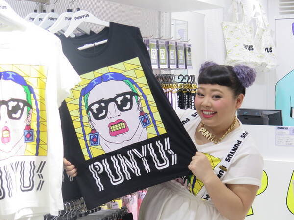 お笑い芸人 渡辺直美プロデュースの Punyus 1号店をシブヤ109にオープン 14年4月18日 エキサイトニュース