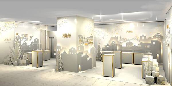 コレクションの世界観を体現 Ahkahが 伊勢丹新宿店でスペシャルなポップアップイベントを開催 年12月7日 エキサイトニュース