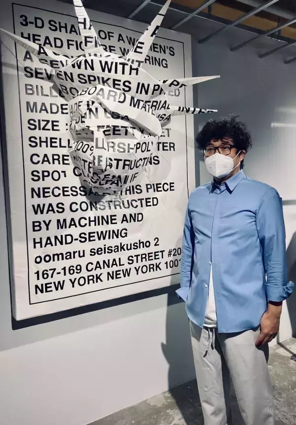 「ハリス副大統領、オバマ夫人着用で話題、NYのパターン職人大丸製作所2のオーバーコートが六本木でポップアップ開催」の画像