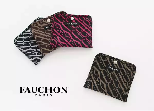 マスクの持ち運びや収納に! フードブティック「フォション」のロゴデザインのマスクホルダーが登場