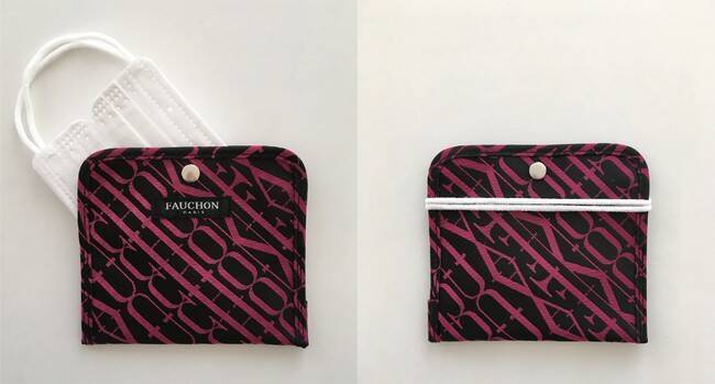 マスクの持ち運びや収納に! フードブティック「フォション」のロゴデザインのマスクホルダーが登場