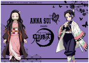 鬼滅の刃×アナ スイ、禰豆子と胡蝶姉妹をイメージしたバッグやアクセサリーなど全48アイテムを発売