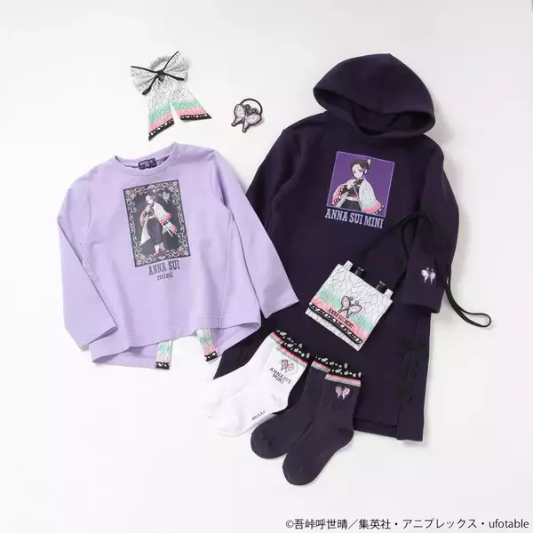 「鬼滅の刃×アナ スイ、禰豆子と胡蝶姉妹をイメージしたバッグやアクセサリーなど全48アイテムを発売」の画像