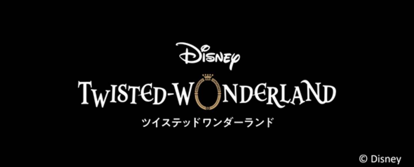 ディズニー ツイステッドワンダーランドのポップアップを新宿伊勢丹で開催 年12月17日 エキサイトニュース