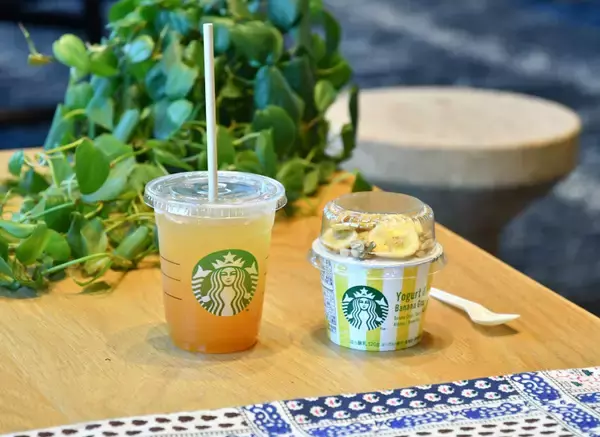 「スタバのデリバリー・この冬のおすすめメニュー4選! 年末年始は自宅でコーヒータイムを楽しもう」の画像