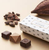 「かわいい小箱に入った個性豊かなショコラ。ベルギー王室御用達チョコレートブランド「ヴィタメール」のバレンタイン」の画像5