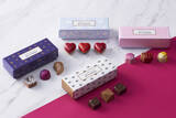 「かわいい小箱に入った個性豊かなショコラ。ベルギー王室御用達チョコレートブランド「ヴィタメール」のバレンタイン」の画像1