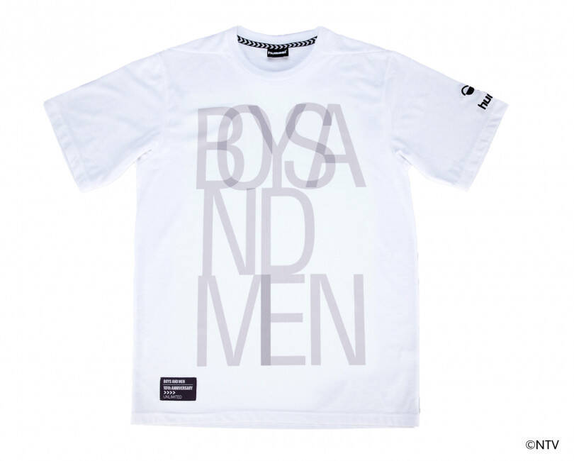 ヒュンメルとボイメンがコラボ! 日本テレビ「ポシュレ」でジャージとTシャツの4アイテムを発売