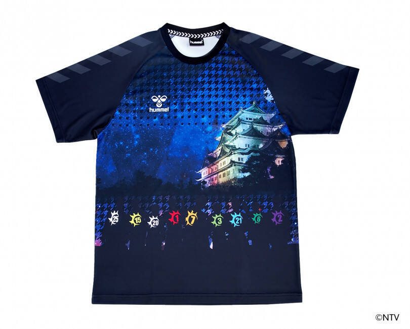 ヒュンメルとボイメンがコラボ! 日本テレビ「ポシュレ」でジャージとTシャツの4アイテムを発売