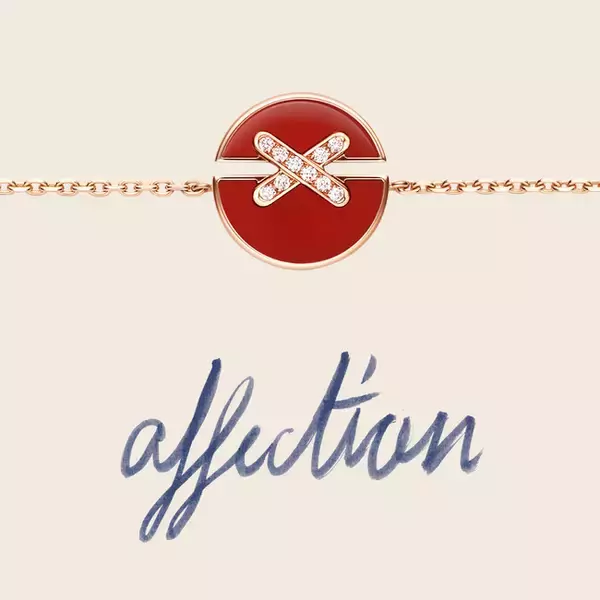 「ショーメの「リアン」コレクション ジュ ドゥ リアン にカラフルな新作が登場」の画像