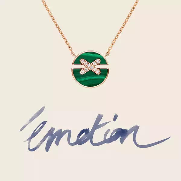 「ショーメの「リアン」コレクション ジュ ドゥ リアン にカラフルな新作が登場」の画像