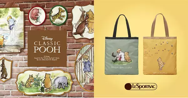 レスポートサックから初となる「クラシック・プー」とのコレクションが日本限定で登場