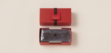 トラヤカフェ・あんスタンドのバレンタイン。チョコレートとプラリネノワゼットのあんペーストも