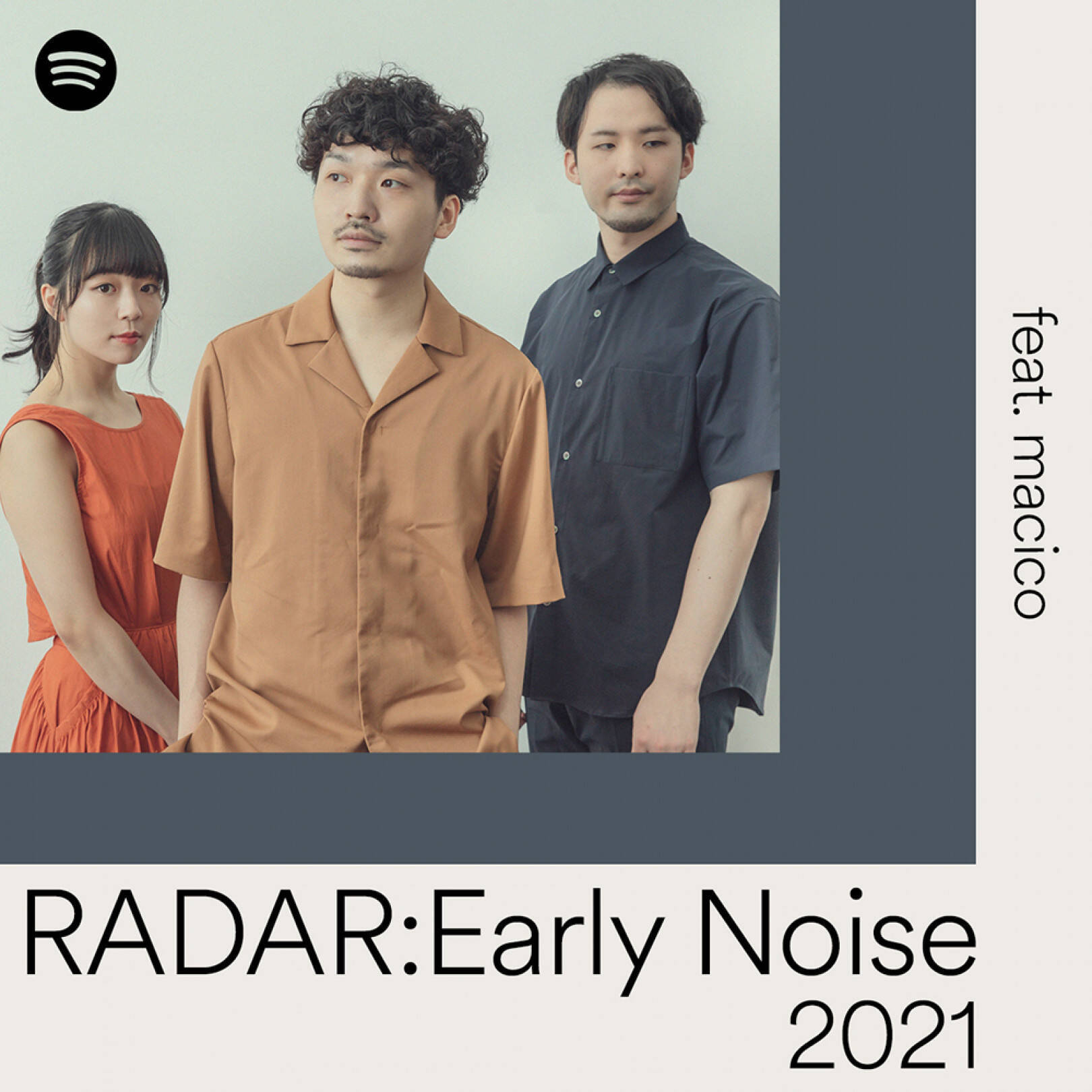 Spotifyが推す10組の次世代アーティスト「RADAR：Early Noise  2021」発表! 映秀。、Doul、LEX 他