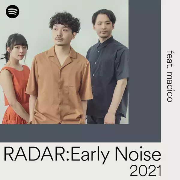 「Spotifyが推す10組の次世代アーティスト「RADAR：Early Noise  2021」発表! 映秀。、Doul、LEX 他」の画像