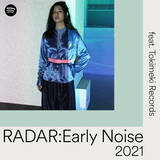 「Spotifyが推す10組の次世代アーティスト「RADAR：Early Noise  2021」発表! 映秀。、Doul、LEX 他」の画像7